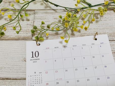 10月カレンダー 黄色の花 10月カレンダー 黄色の花 10月,10月カレンダー,カレンダーの写真素材