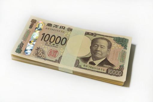 1 million yen envelope (10,000 yen bills), JPG