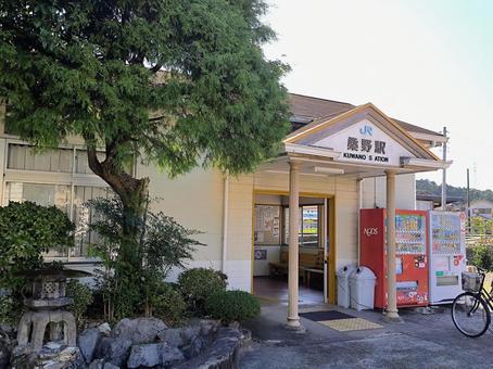 JR牟岐線、桑野駅 JR牟岐線、桑野駅 jr,jr四国,牟岐線の写真素材