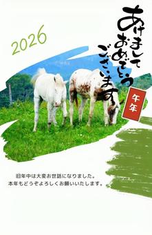 2026年干支の馬年年賀状素材 年賀状,年賀はがき,素材の写真素材