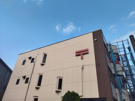 郵便局 郵便局 郵便局,ポストオフィス,郵便マークの写真素材
