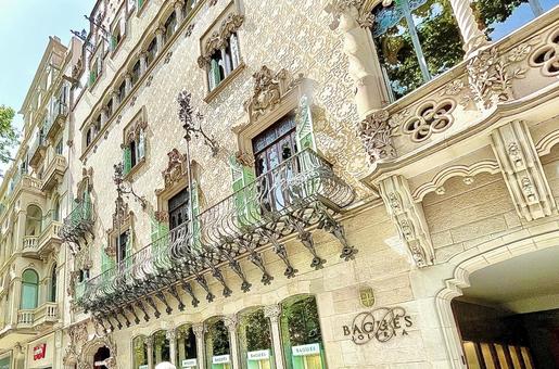 スペイン、街並み 街並み,スペイン,風景の写真素材