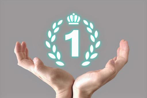 No.1評価を掲げる手 ナンバーワン,一位,人気の写真素材