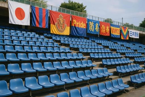 サッカー観客席とスタンド旗 サッカー観客席とスタンド旗の写真