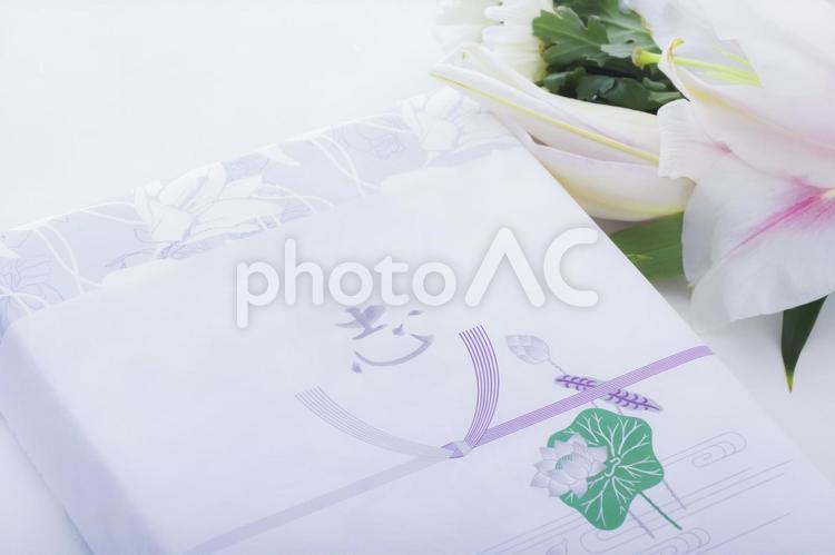 葬儀の会葬返礼品 返礼品,志,贈答品の写真素材
