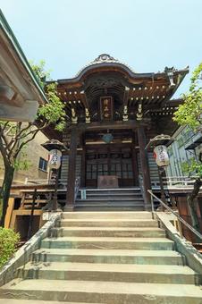 清正公寺(中央) 清正公寺(中央)の写真