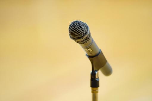 Microphone Microphone