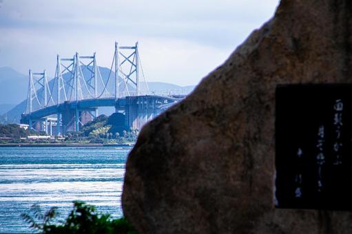 田土浦公園 田土浦公園 田土浦公園,瀬戸大橋,瀬戸内海の写真素材