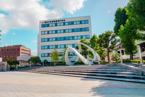 【鳥取】鳥取駅の周辺の写真