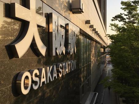 大阪駅 大阪駅 大阪駅,駅,大阪の写真素材