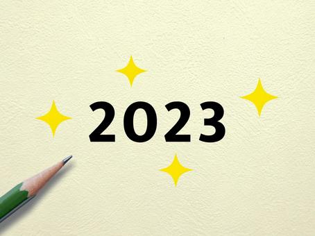 2023年　背景 2023年,今年,令和5年の写真素材