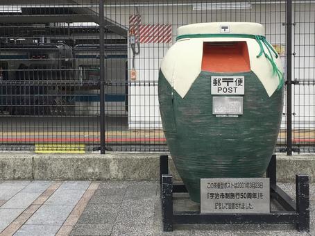 茶筒型ポスト＠宇治駅 宇治茶,宇治,京都の写真素材