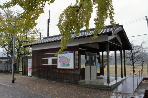 北条鉄道、網引駅、駅舎 北条鉄道,網引駅,駅の写真素材