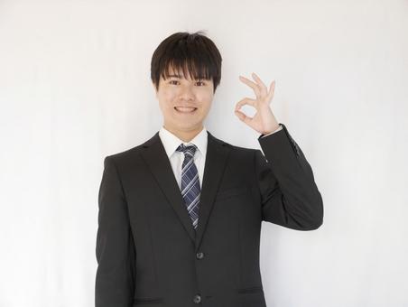 20's man businessman ok sign 20's man businessman ok sign