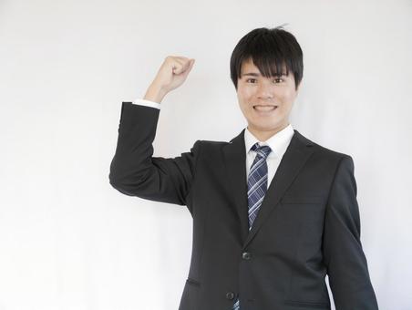 20's Male Businessman Guts Pose 20's Male Businessman Guts Pose