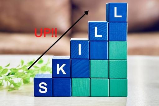 スキルアップの段階のイメージ スキルアップ,スキル,身に着けるの写真素材