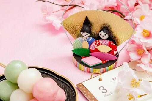 桃の節句｜雛人形と三色団子とカレンダー お雛様,ひな人形,御代理様の写真素材