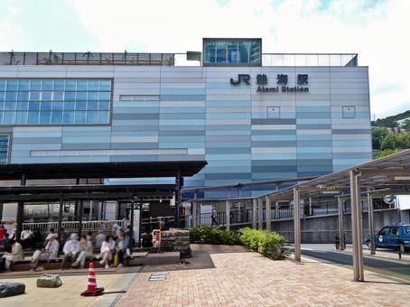 熱海駅 熱海駅の写真