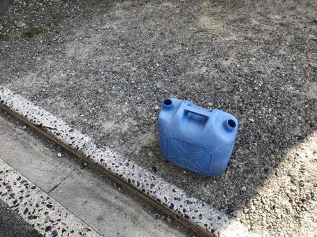 Kerosene cans left unattended Kerosene cans left unattended