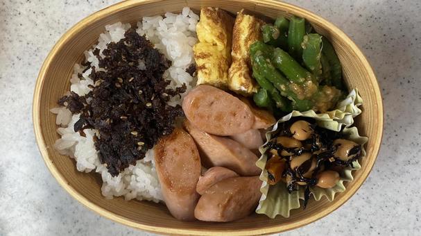 Lunch Box, JPG