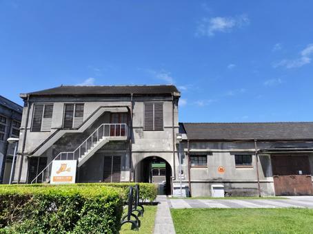 花蓮文化創意産業園区 花蓮文化創意産業園区 花蓮文化創意産業園区,台湾,花蓮の写真素材
