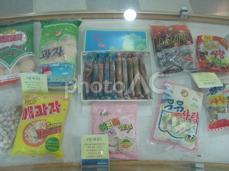 北朝鮮の品物２ 海外,外国,北朝鮮の写真素材