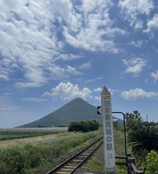 開聞岳 開聞岳の写真