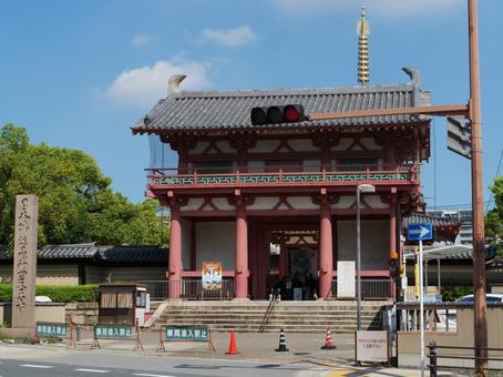 四天王寺南大門 四天王寺南大門 四天王寺,大阪,天王寺区の写真素材