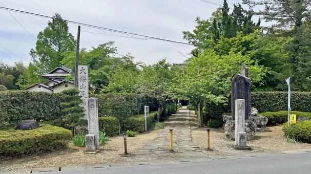 Photo, kikusui temple, enmeizan, approach to the approach, 