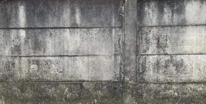 wall, JPG