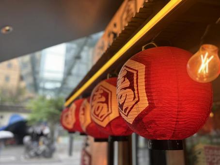 Photo, lantern, izakaya, light, 