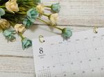 8月カレンダー　緑の花 ８月,８月カレンダー,夏休みの写真素材