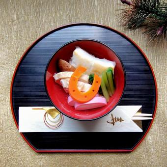 午年お雑煮 午年お雑煮 午年,うま年,お雑煮の写真素材