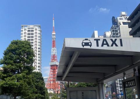 青空　東京タワー　タクシー乗り場 青空,東京タワー,タクシー乗り場の写真素材