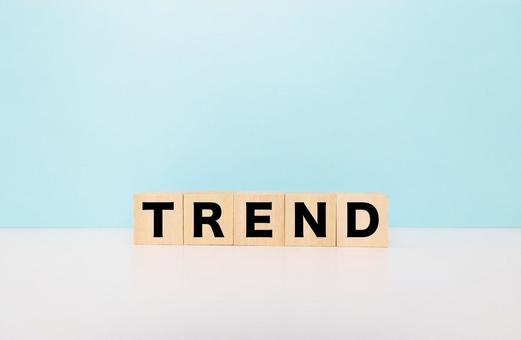 TRENDブロック文字 TRENDブロック文字 トレンド,流行,潮流の写真素材