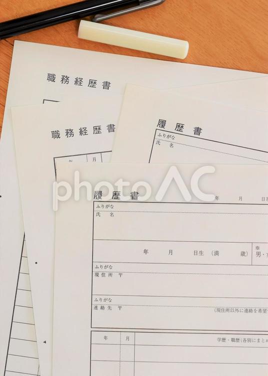 履歴書と印鑑と筆記用具 履歴書,職務経歴書,職探しの写真素材