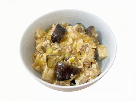 麻婆茄子丼 麻婆茄子丼の写真