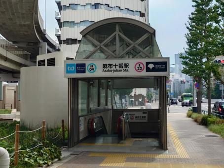 地下鉄/南北線/大江戸線/麻布十番駅 地下鉄/南北線/大江戸線/麻布十番駅 東京,港区,麻布十番の写真素材
