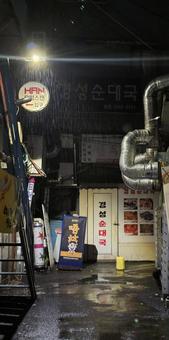 韓国の街並み 景色,建物,街並みの写真素材