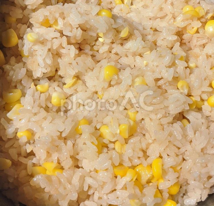 とうもろこしごはん おいしい,とうもろこしごはん,とうもろこしの写真素材