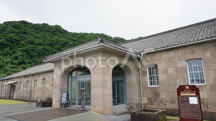 集成館 集成館,鹿児島,観光の写真素材