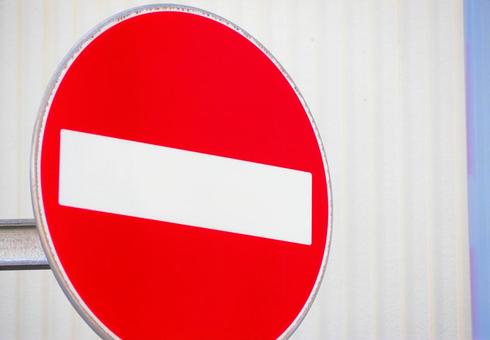 進入禁止マーク 道路標識 交通ルール 進入禁止マーク 道路標識 交通ルール 道路標識,マーク,車両進入禁止の写真素材
