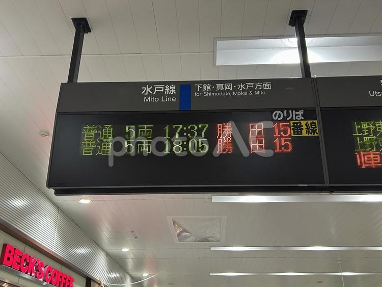小山駅　水戸線発車標 鉄道,電車,列車の写真素材