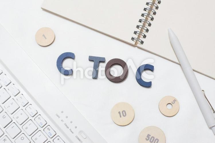 CtoCの文字とビジネス用品⑤ c2c,ctoc,ビジネスの写真素材
