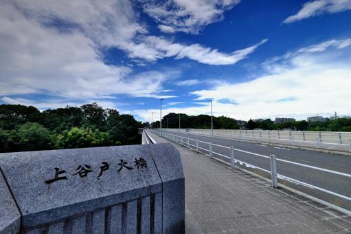 初夏の上谷戸大橋② 初夏の上谷戸大橋② 上谷戸大橋,橋,道路の写真素材