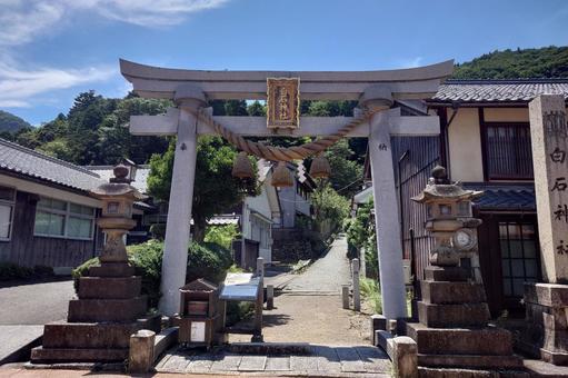福井県-熊川宿-白石神社-鳥居 福井県-熊川宿-白石神社-鳥居の写真
