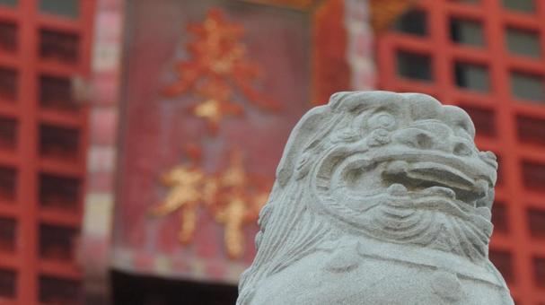 Shuri Castle Park, JPG