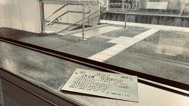 青春18きっぷ3日間用 車内にて1 青春18きっぷ3日間用 車内にて1 青春18きっぷ,18切符,青春18切符の写真素材