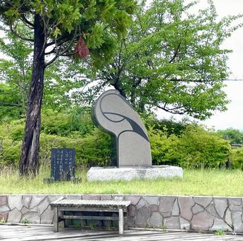 青森の鶴の舞橋を渡って丹頂鶴自然公園へ 青森,鶴田町,鶴の舞橋の写真素材