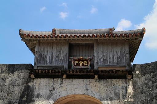 首里城1 首里城1 首里城,城址,世界遺産の写真素材